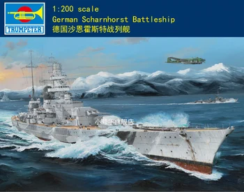 Trumpeter 03715 1:200 Rozsahu Nemecký Scharnhorst Bojová Loď Model Auta